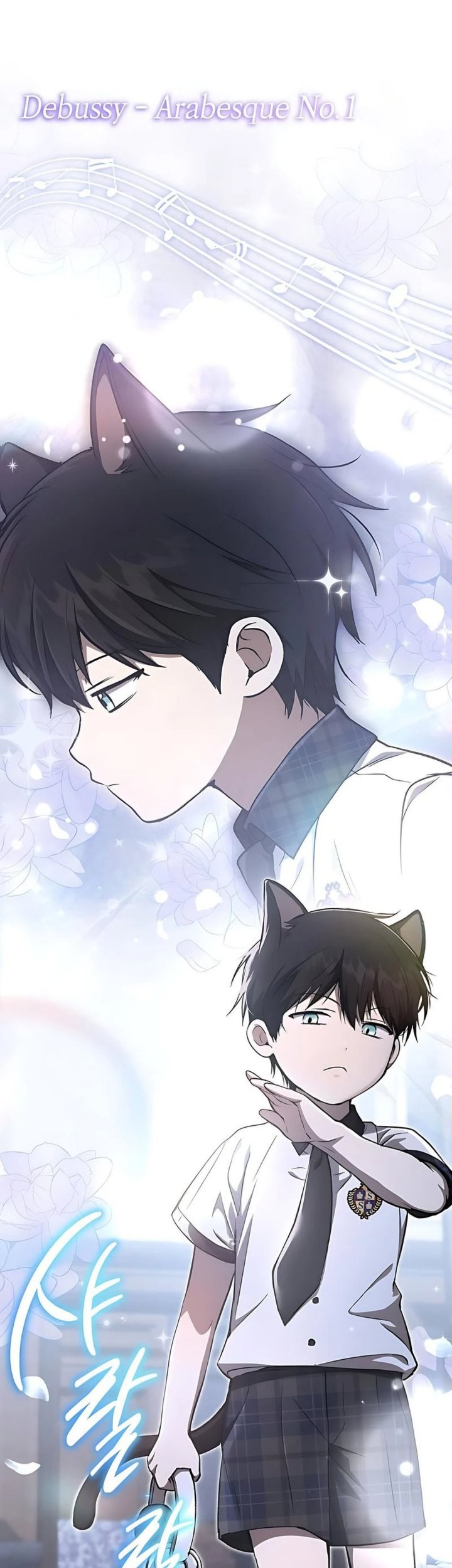 Chapter 37 - halaman 27