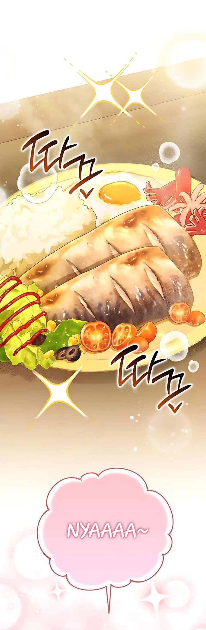 Chapter 38 - halaman 46