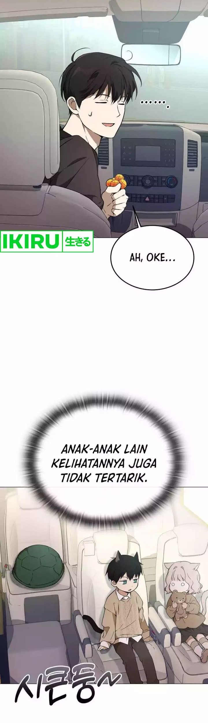 Chapter 4 - halaman 51