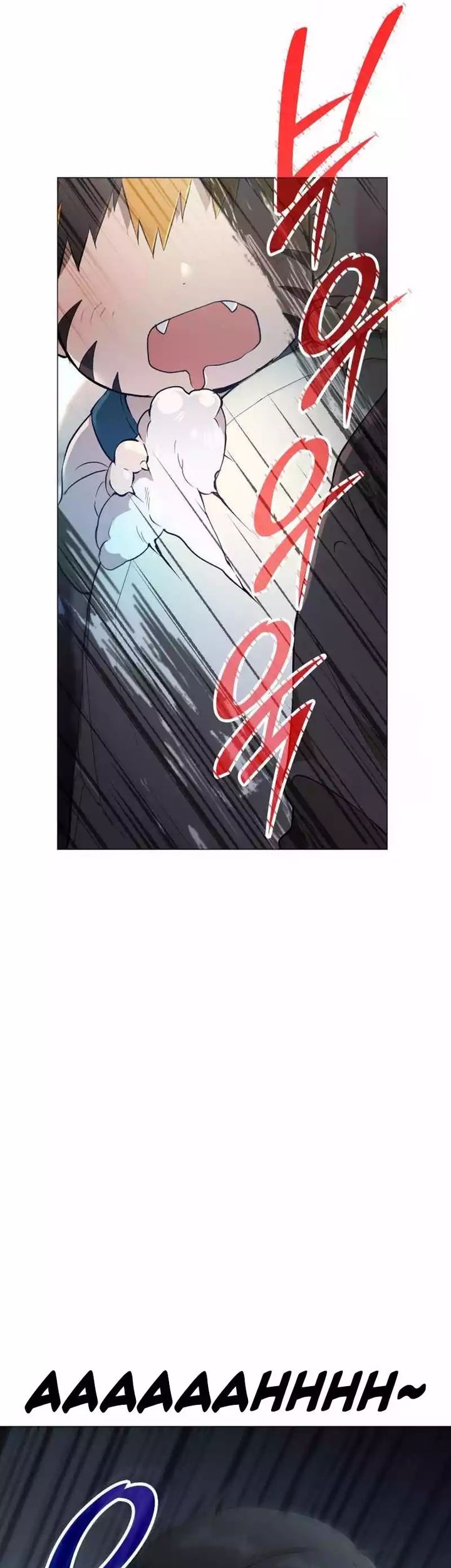 Chapter 4 - halaman 56