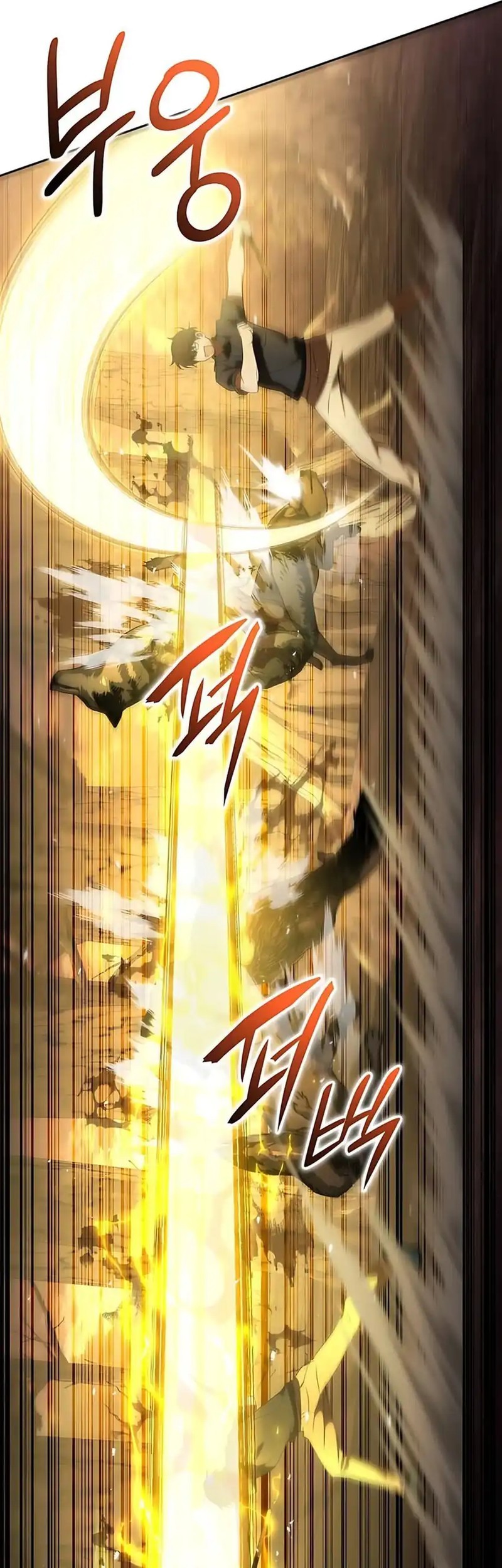 Chapter 41 - halaman 84