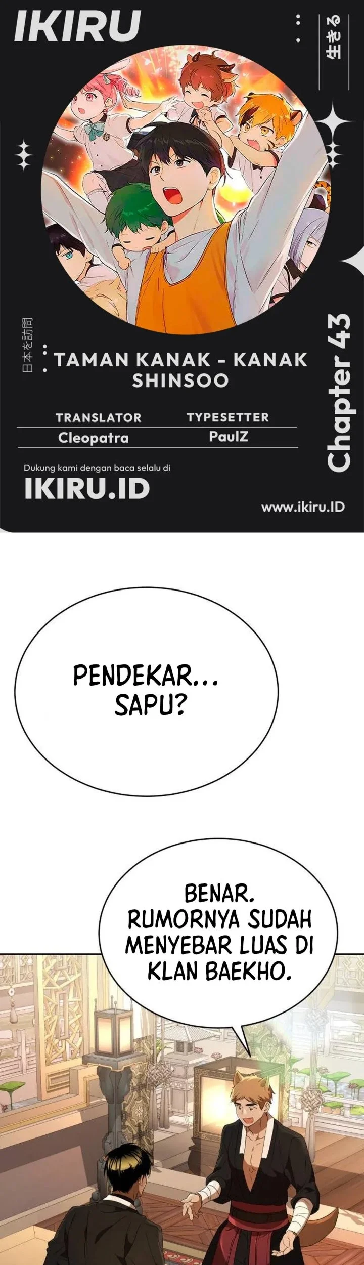 Chapter 43 - halaman 2