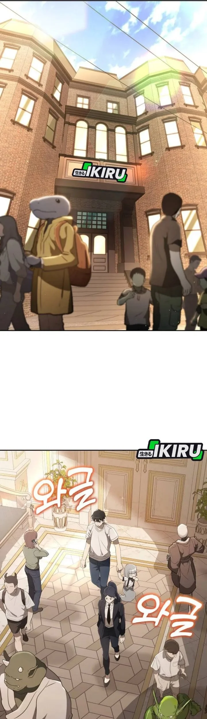 Chapter 43 - halaman 79