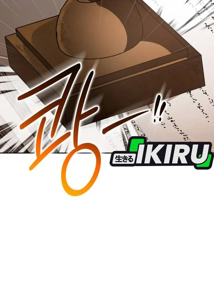 Chapter 44 - halaman 32