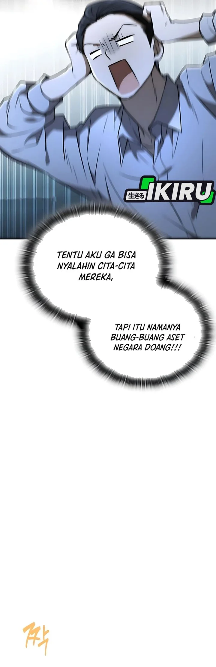 Chapter 45 - halaman 19