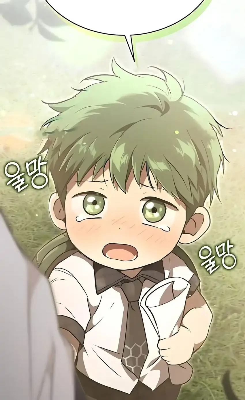 Chapter 46 - halaman 3
