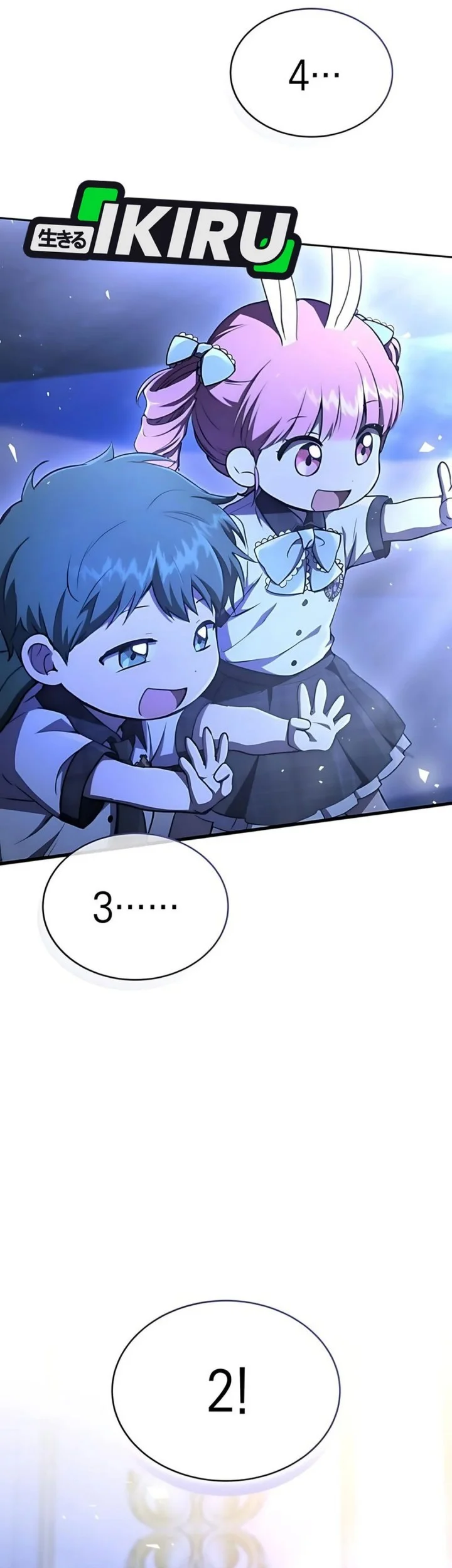 Chapter 47 - halaman 20