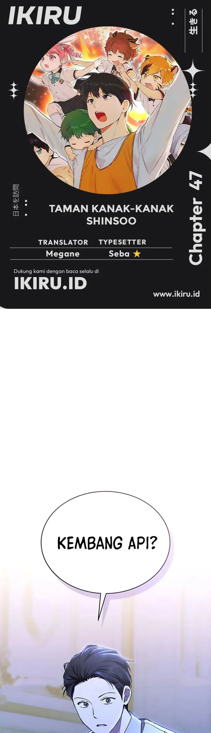 Chapter 47 - halaman 2