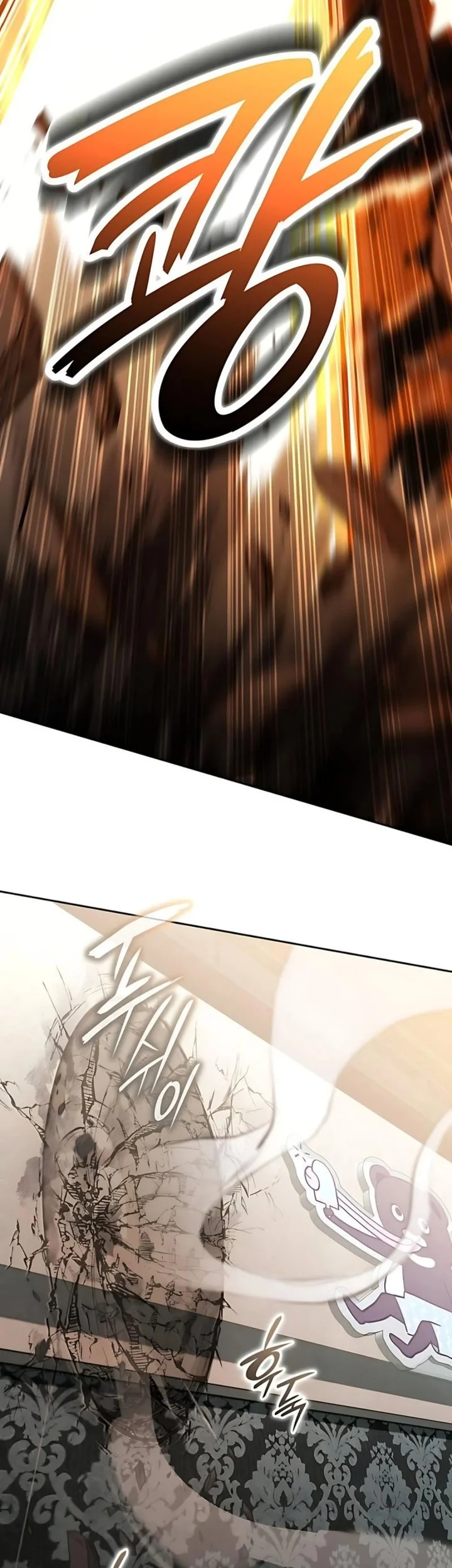 Chapter 47 - halaman 114