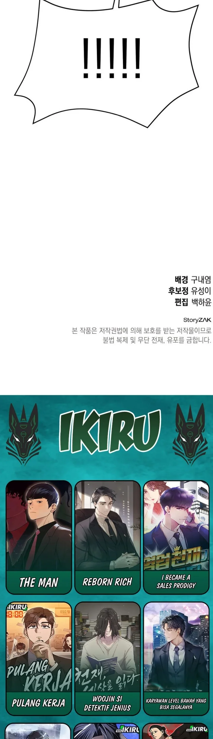 Chapter 47 - halaman 122