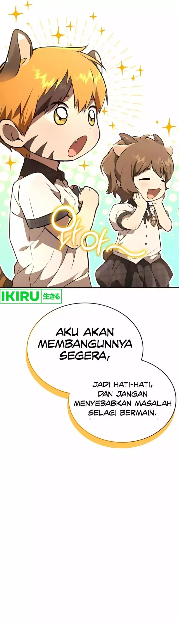 Chapter 48 - halaman 17