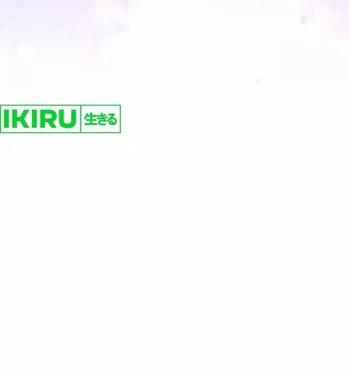 Chapter 48 - halaman 65