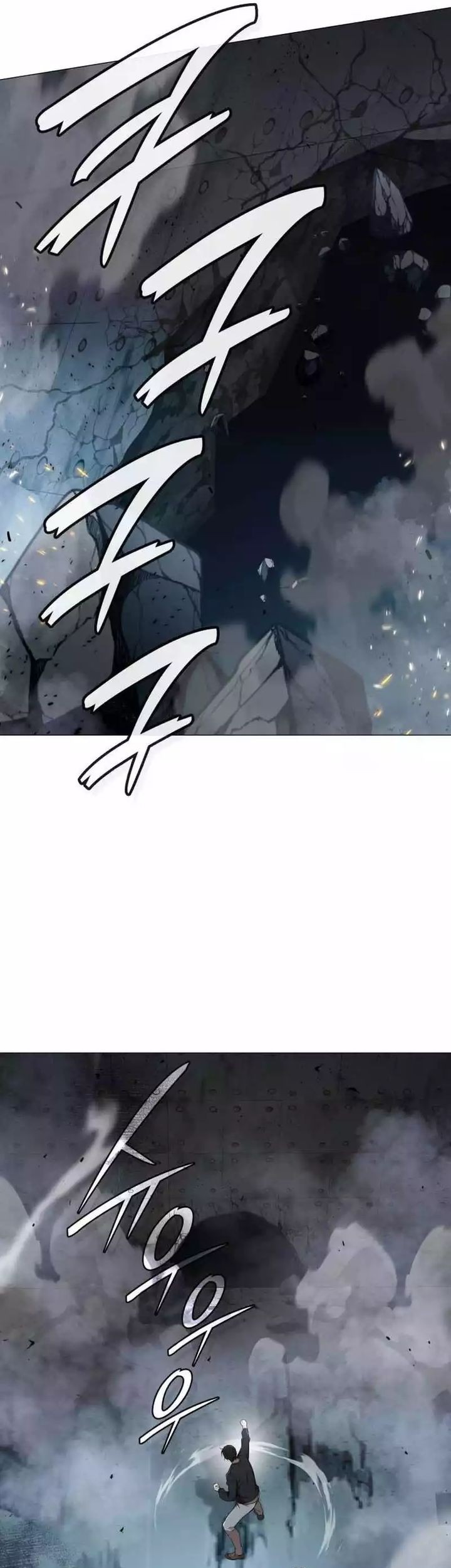 Chapter 5 - halaman 100