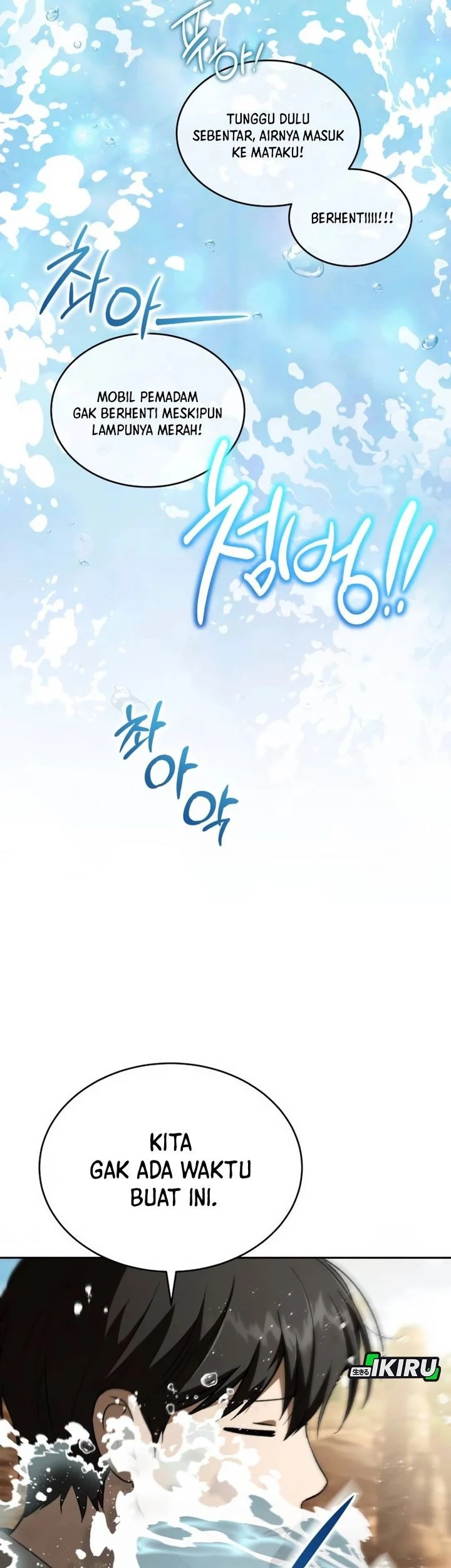 Chapter 51 - halaman 35
