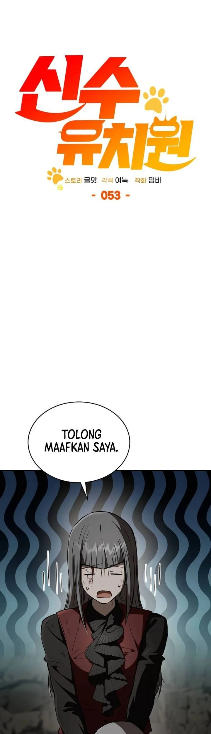 Chapter 53 - halaman 32