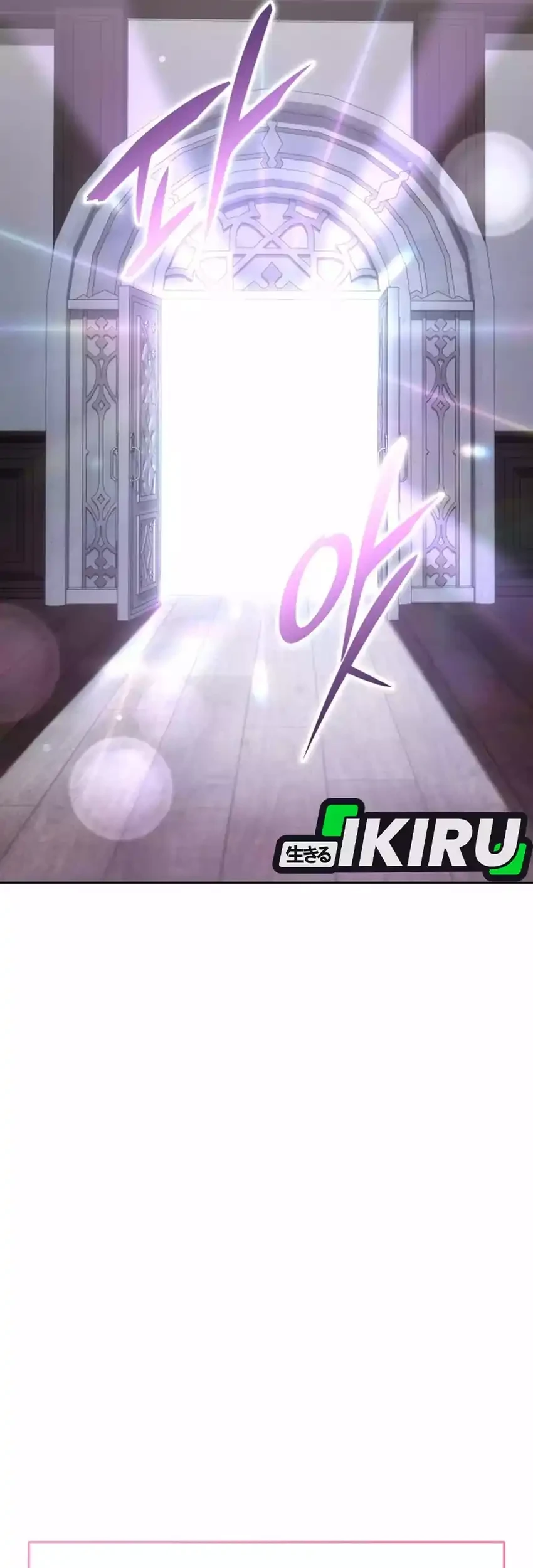 Chapter 56 - halaman 111
