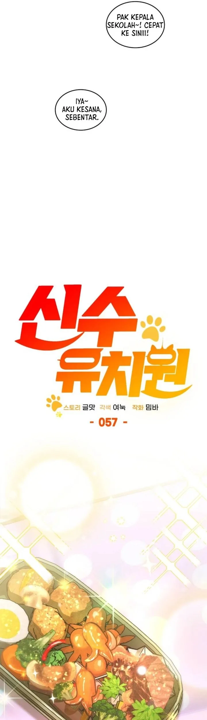 Chapter 57 - halaman 32