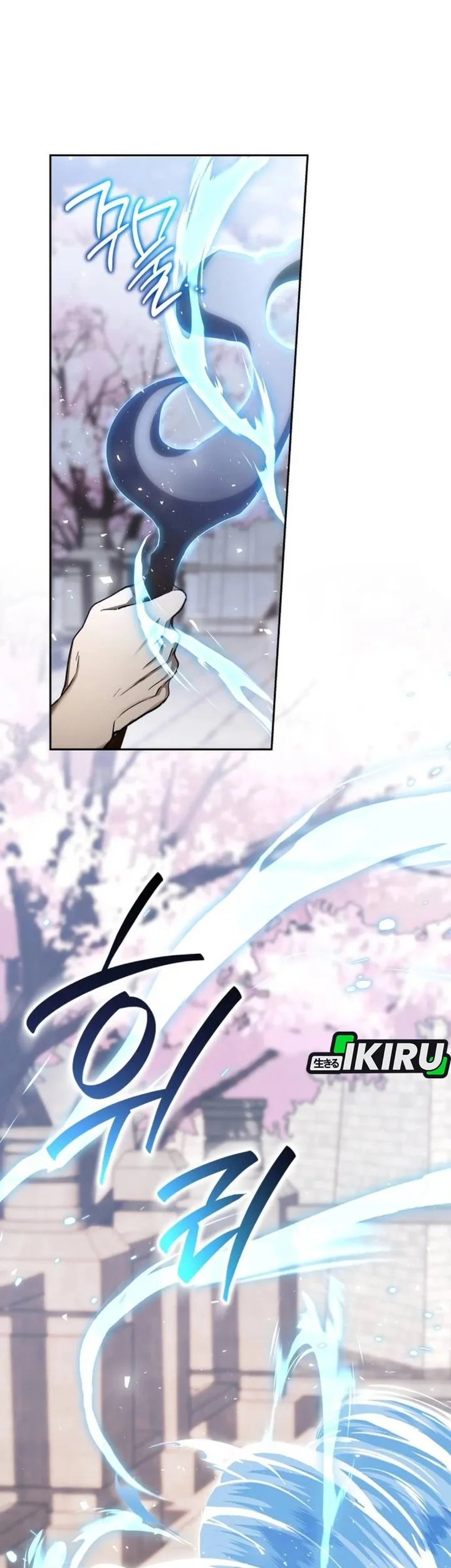 Chapter 57 - halaman 78