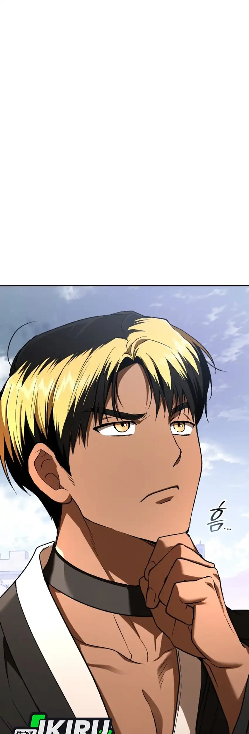 Chapter 58 - halaman 75
