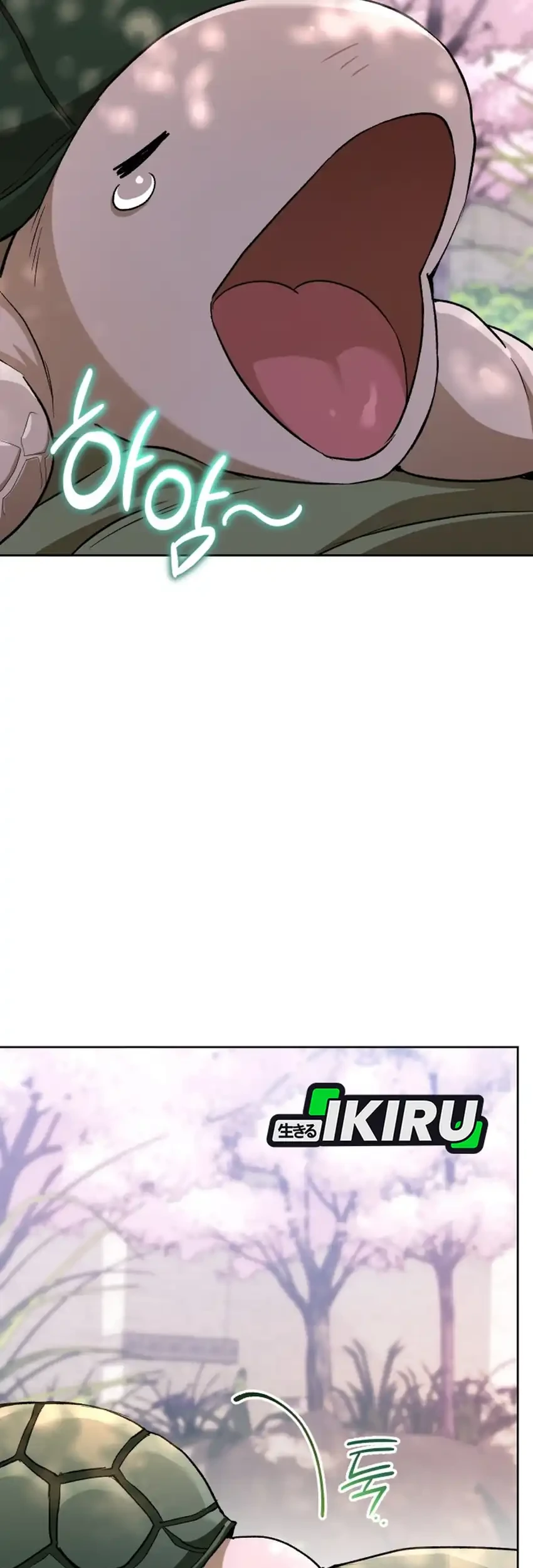 Chapter 58 - halaman 79