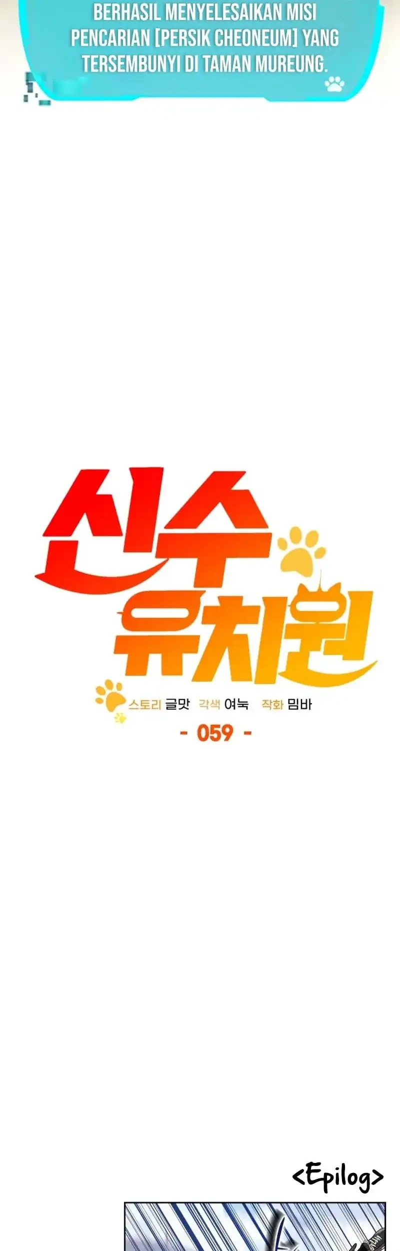 Chapter 59 - halaman 70