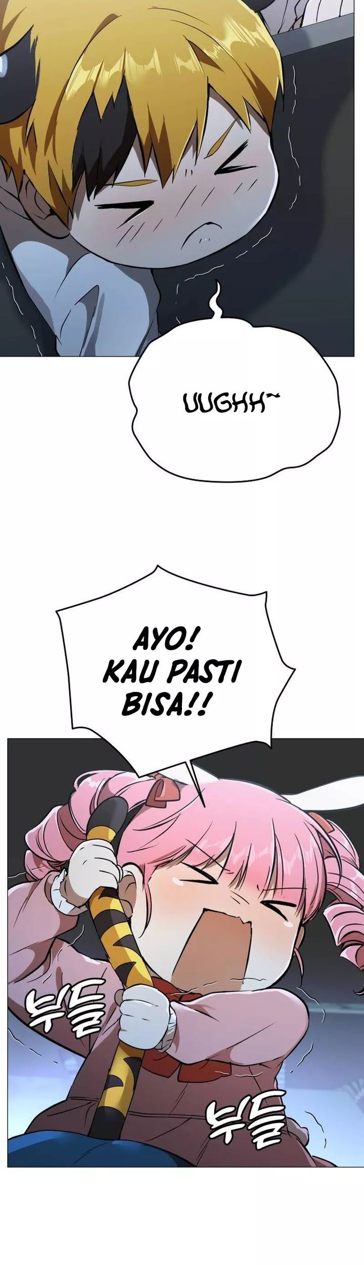 Chapter 6 - halaman 84