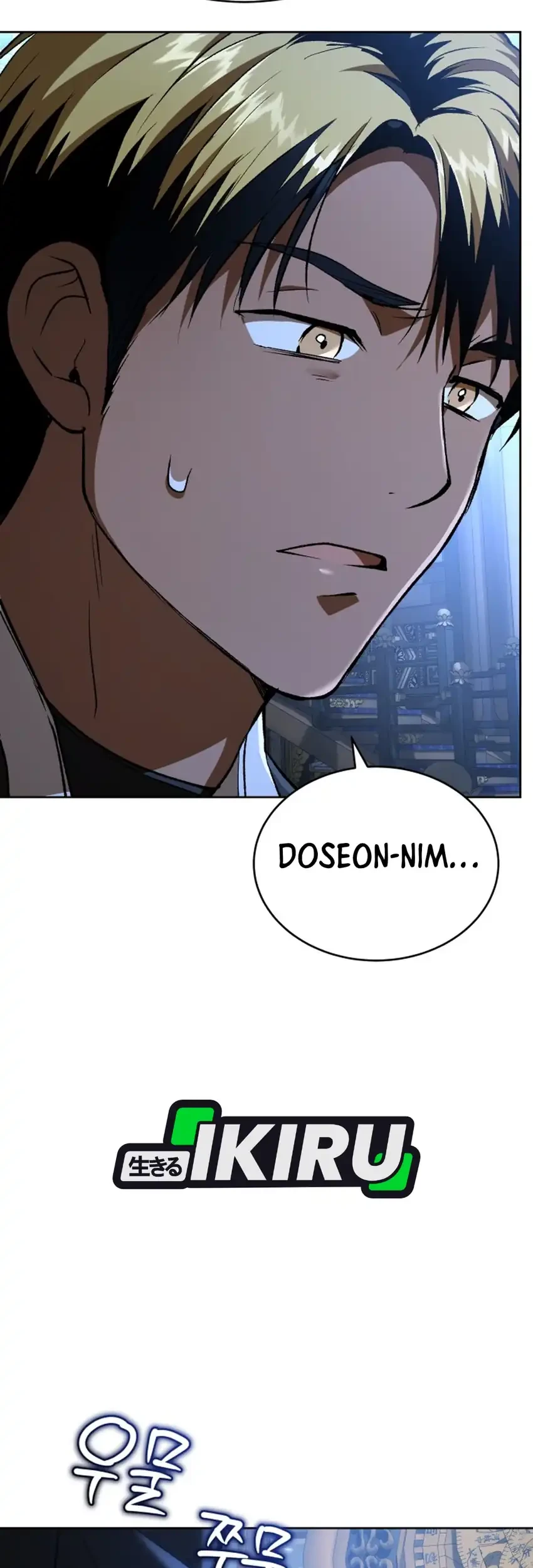 Chapter 60 - halaman 77