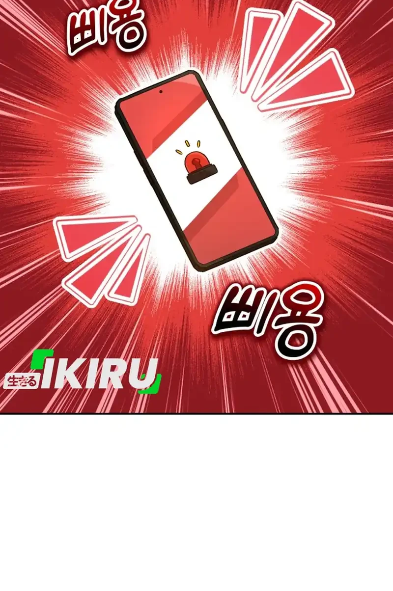 Chapter 62 - halaman 67