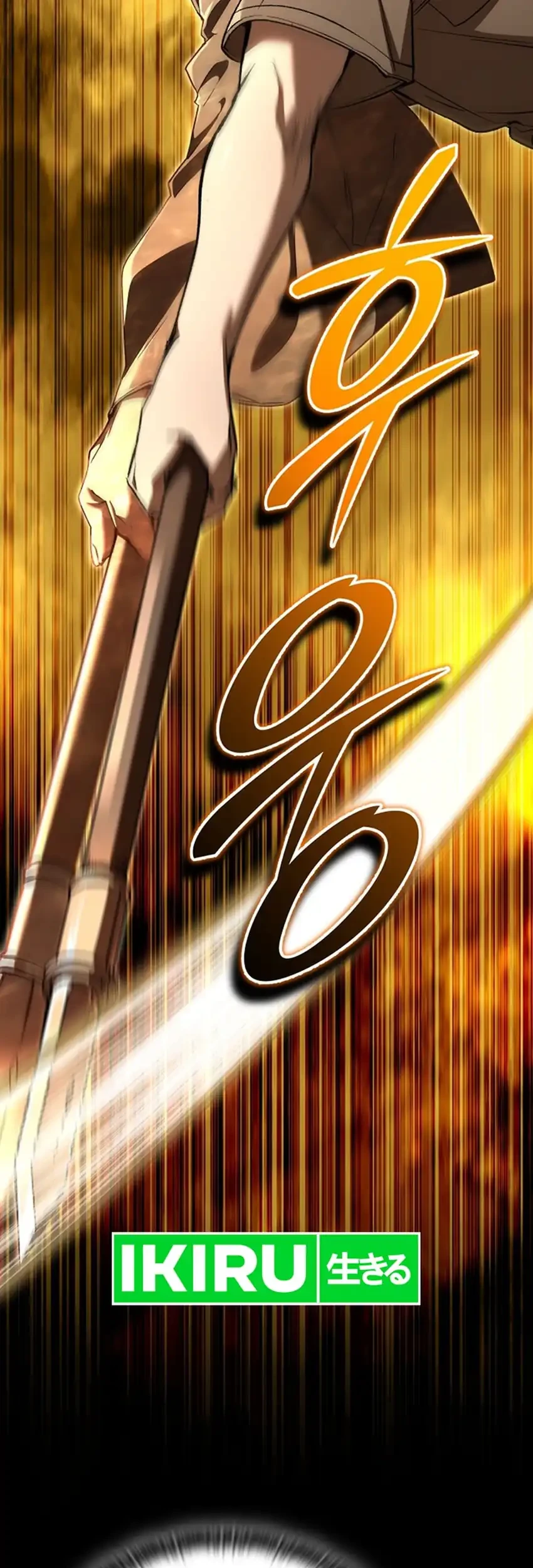 Chapter 63 - halaman 22