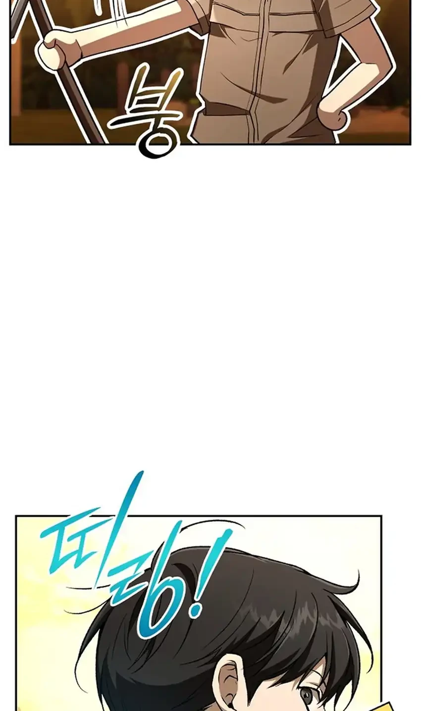 Chapter 63 - halaman 25