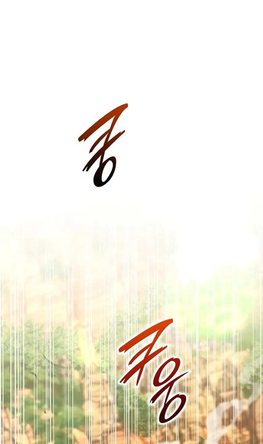 Chapter 63 - halaman 61