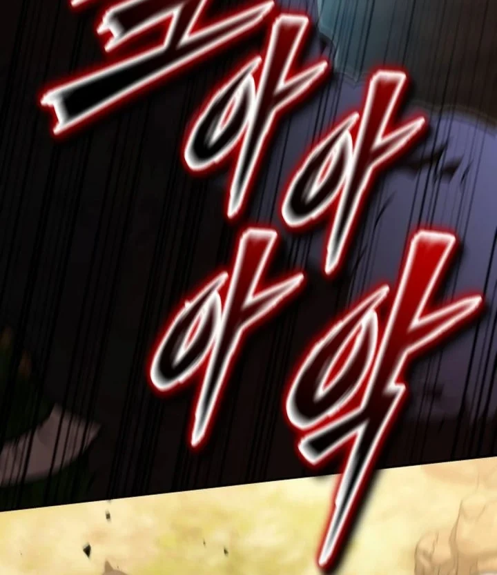 Chapter 66 - halaman 12
