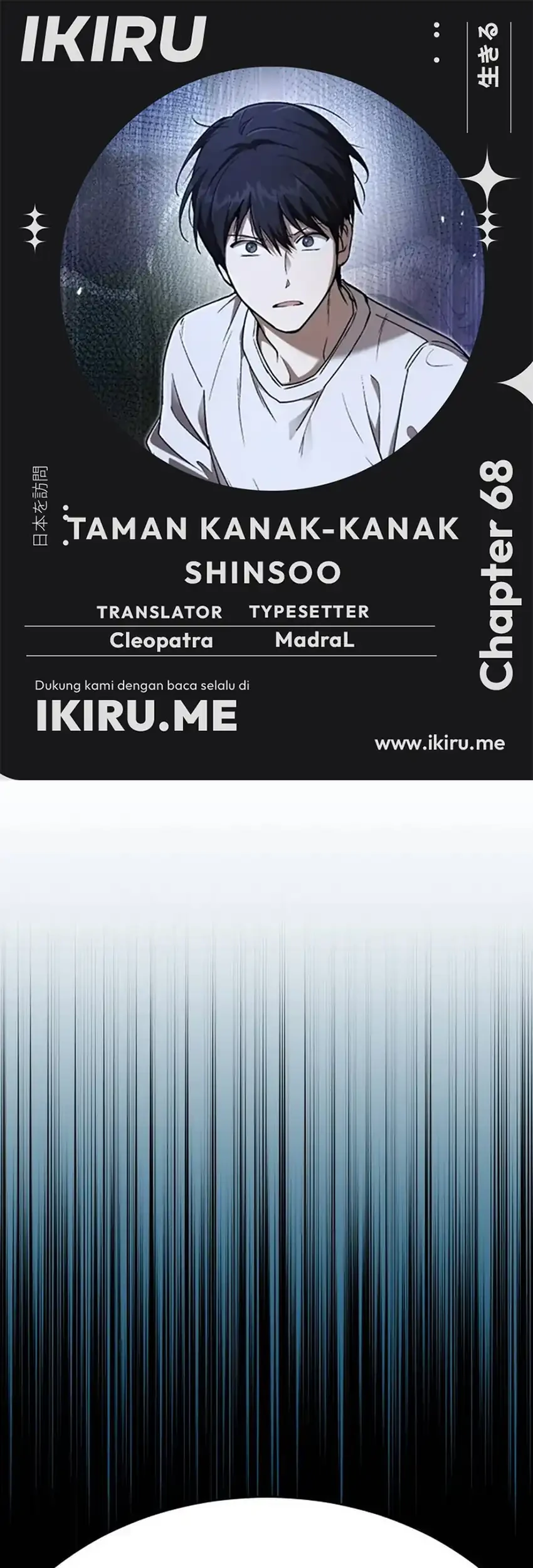 Chapter 68 - halaman 2