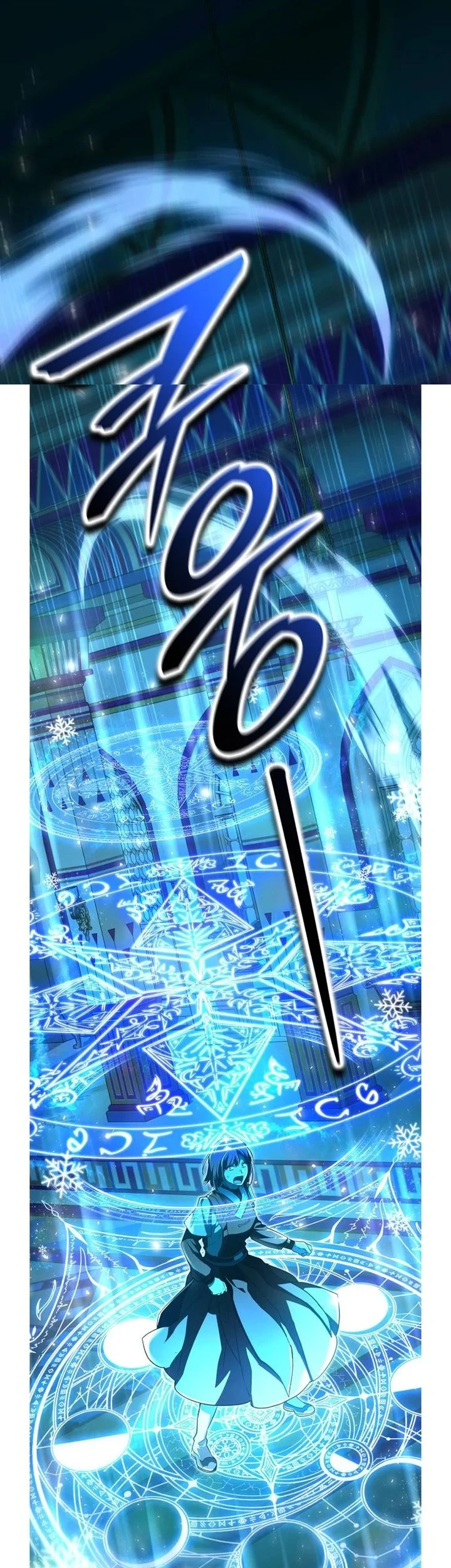 Chapter 69 - halaman 90