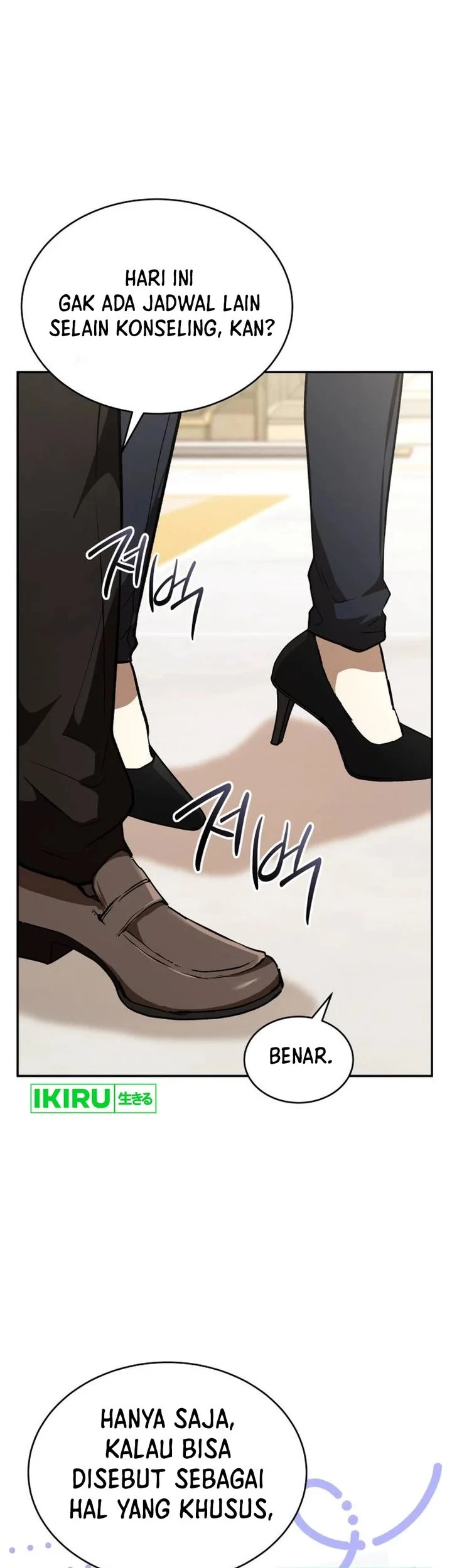 Chapter 69 - halaman 12