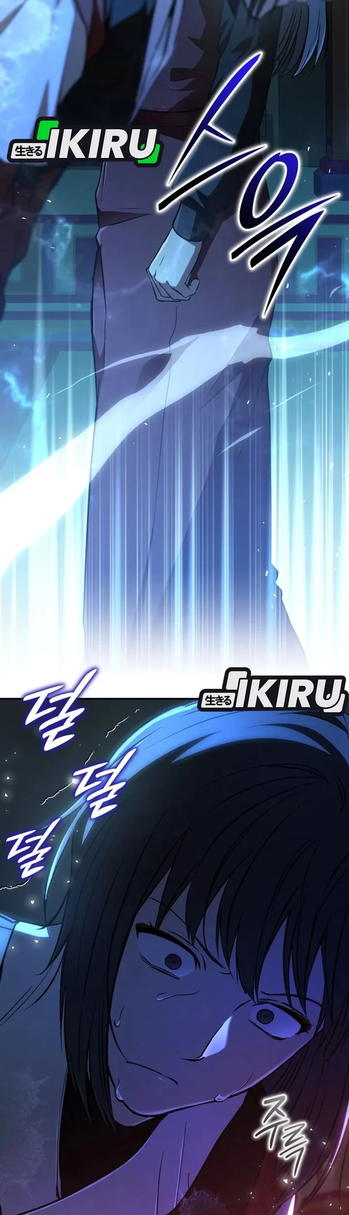 Chapter 70 - halaman 22
