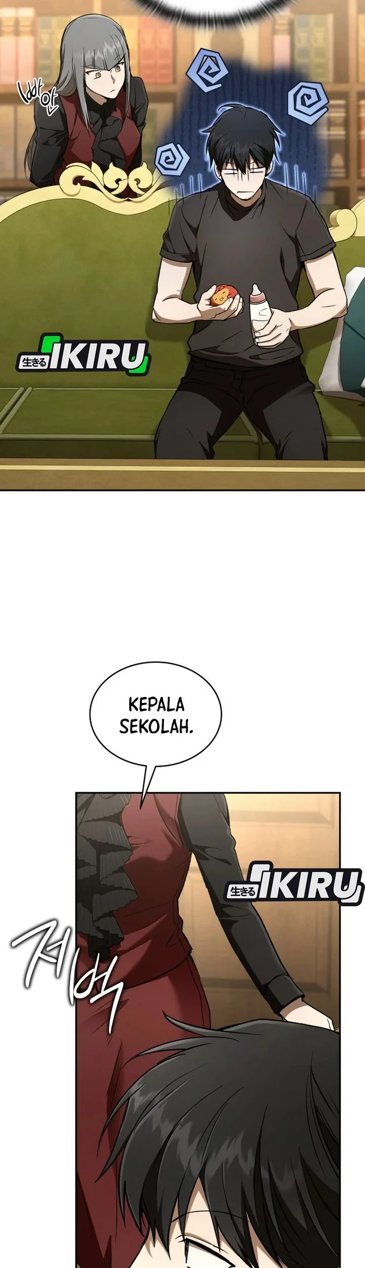 Chapter 70 - halaman 76