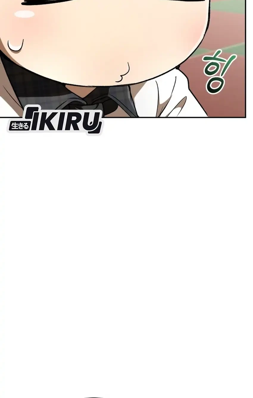 Chapter 71 - halaman 82