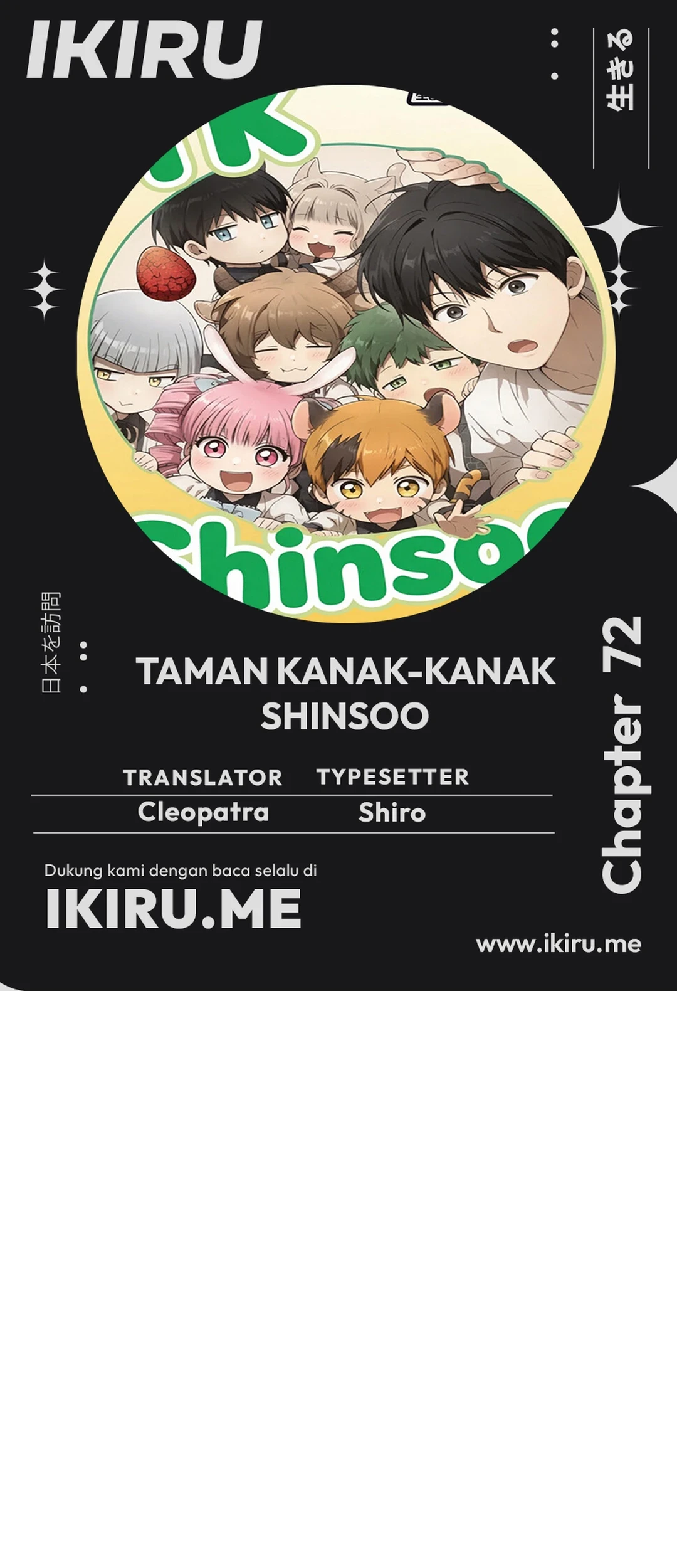 Chapter 72 - halaman 2