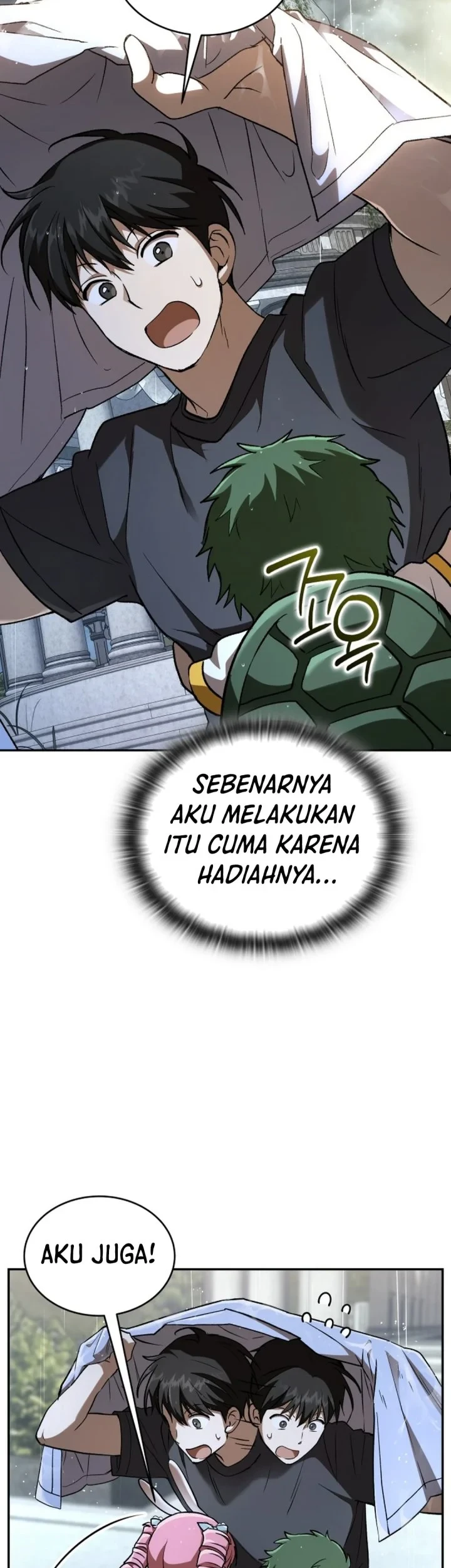 Chapter 73 - halaman 84