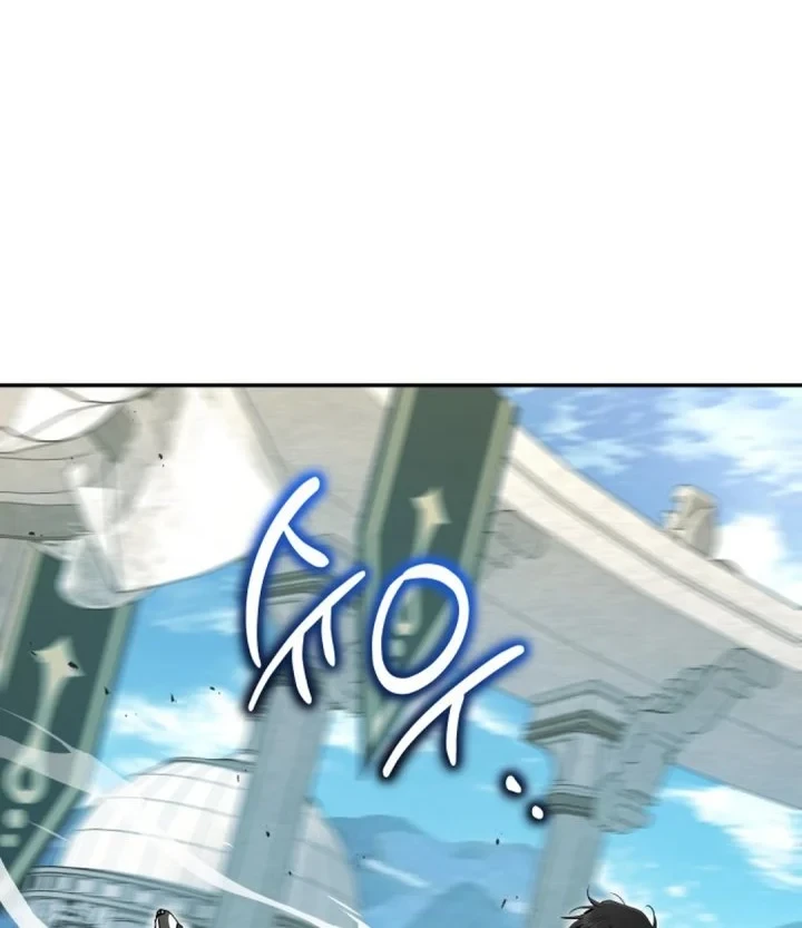Chapter 73 - halaman 15