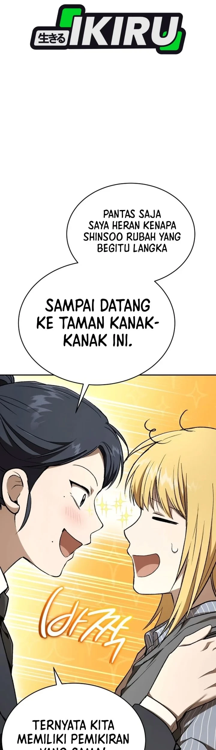 Chapter 74 - halaman 90