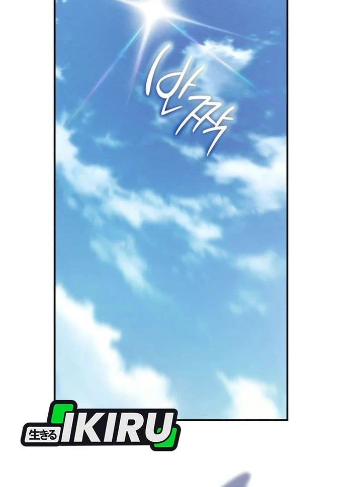 Chapter 75 - halaman 20