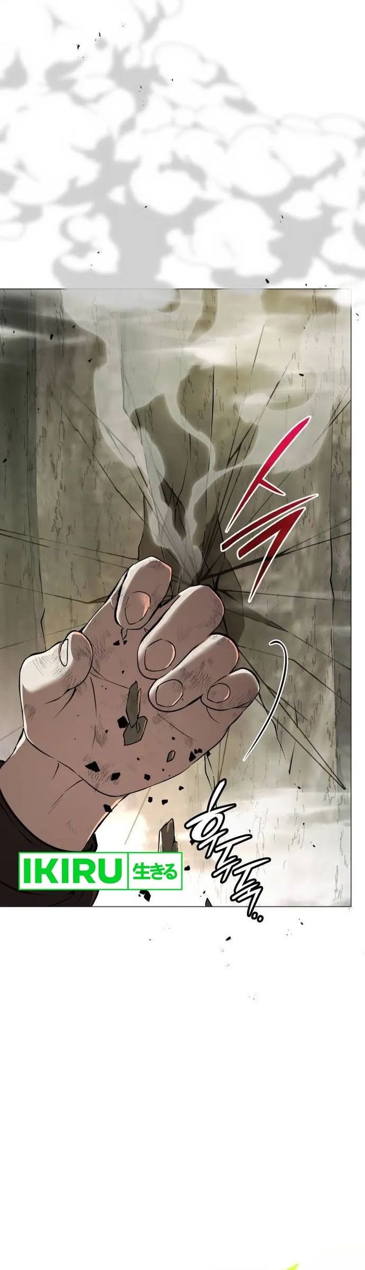 Chapter 8 - halaman 57