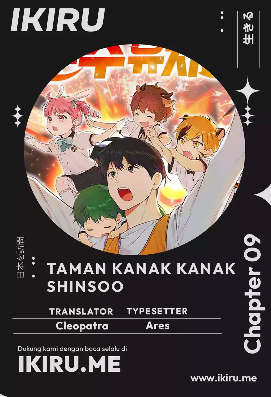 Chapter 9 - halaman 2