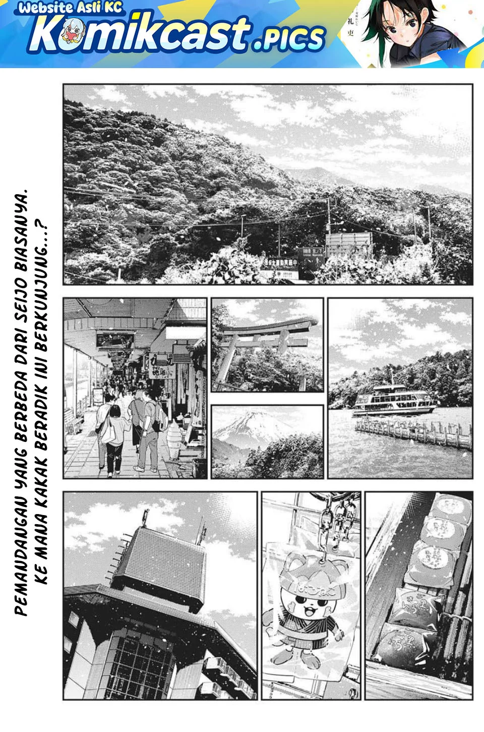 Chapter 57 - halaman 2
