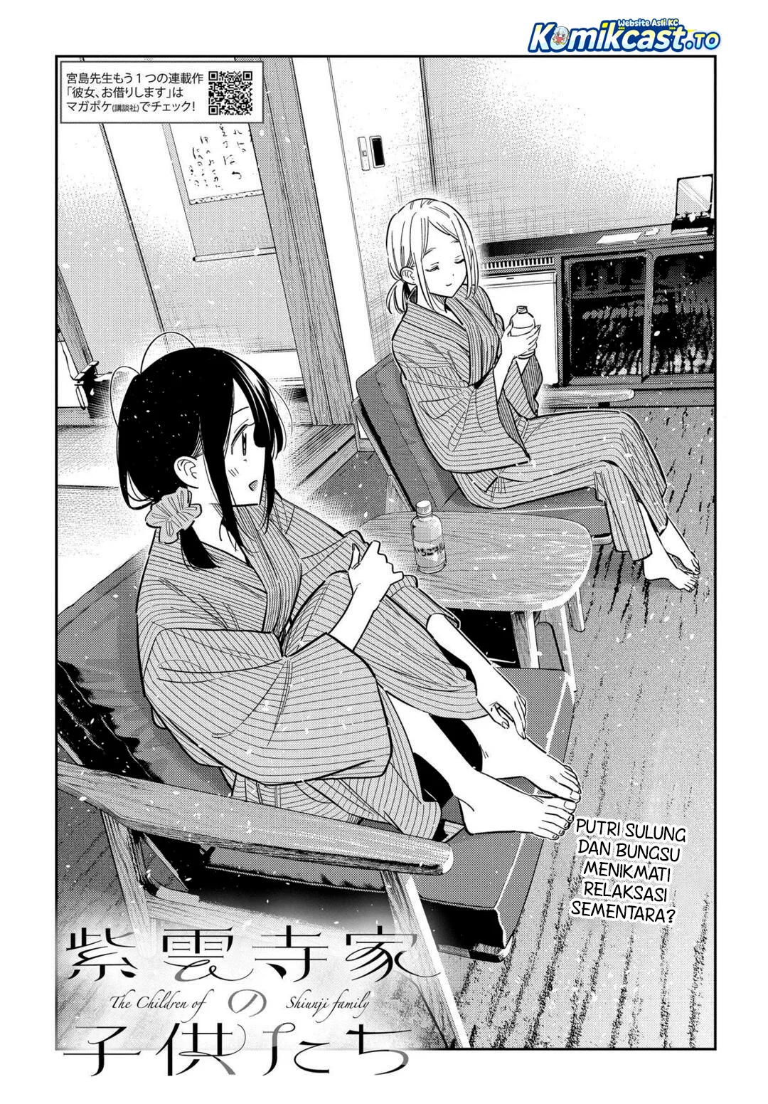 Chapter 61 - halaman 4
