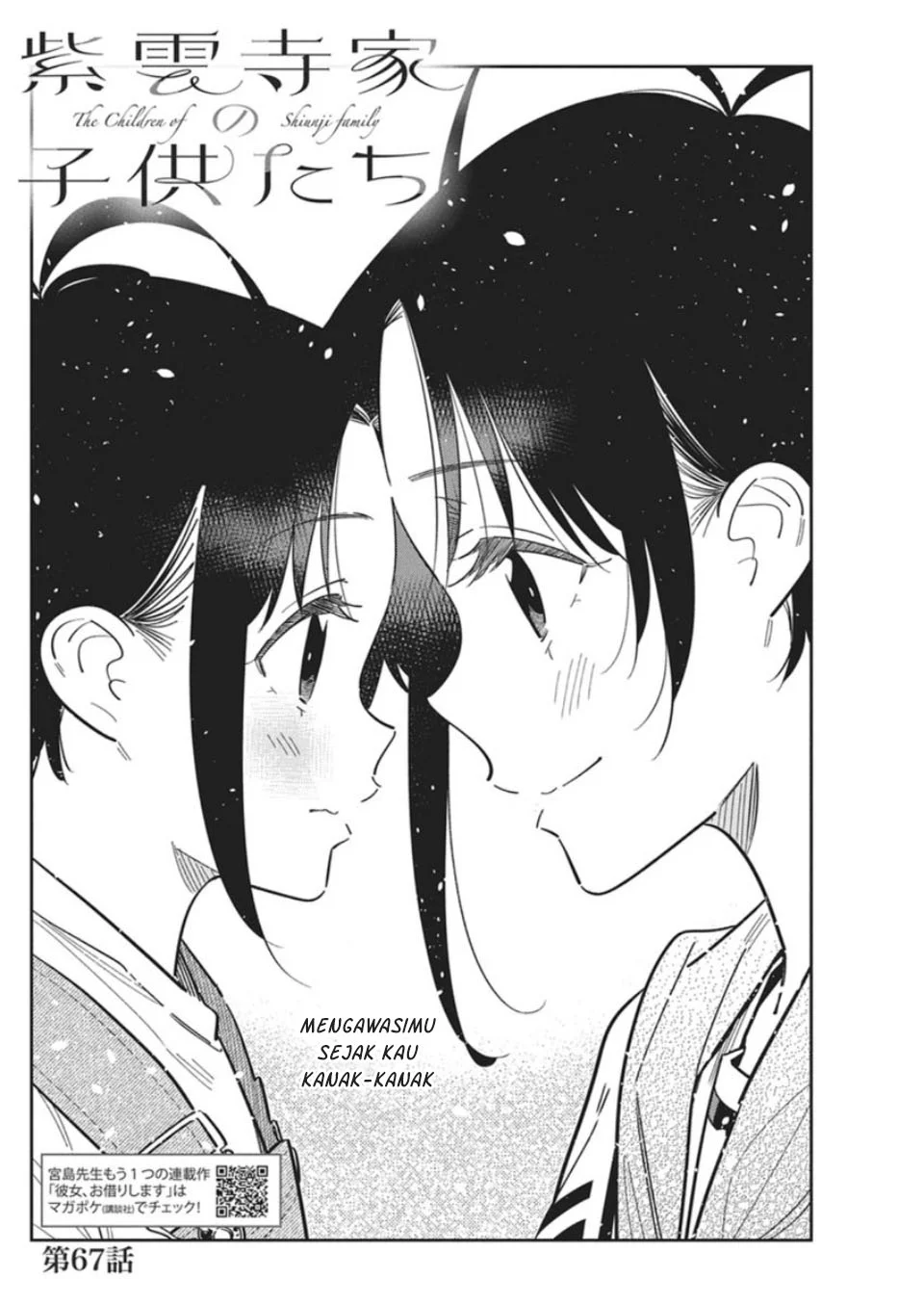 Chapter 67 - halaman 4