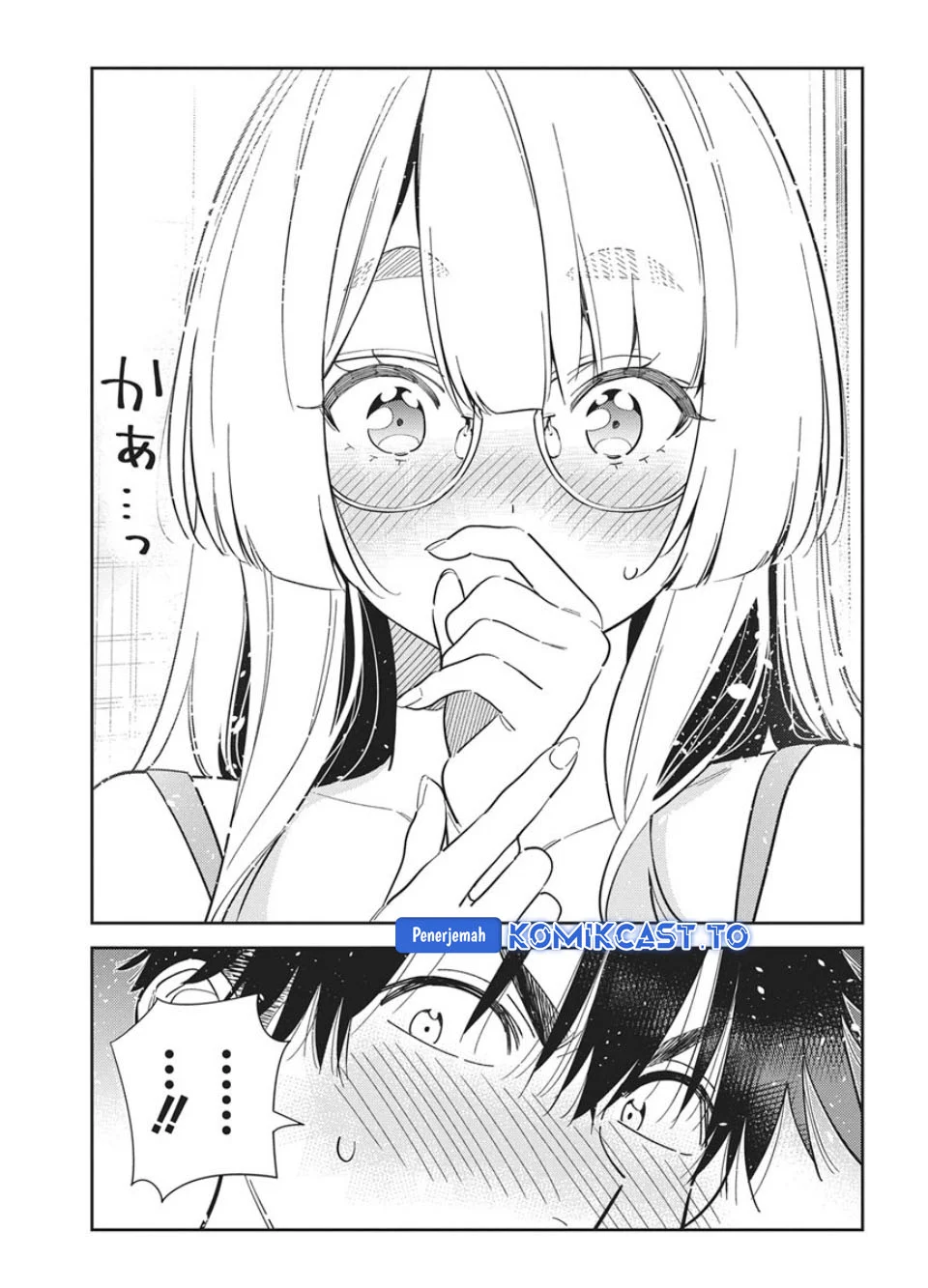 Chapter 71 - halaman 20