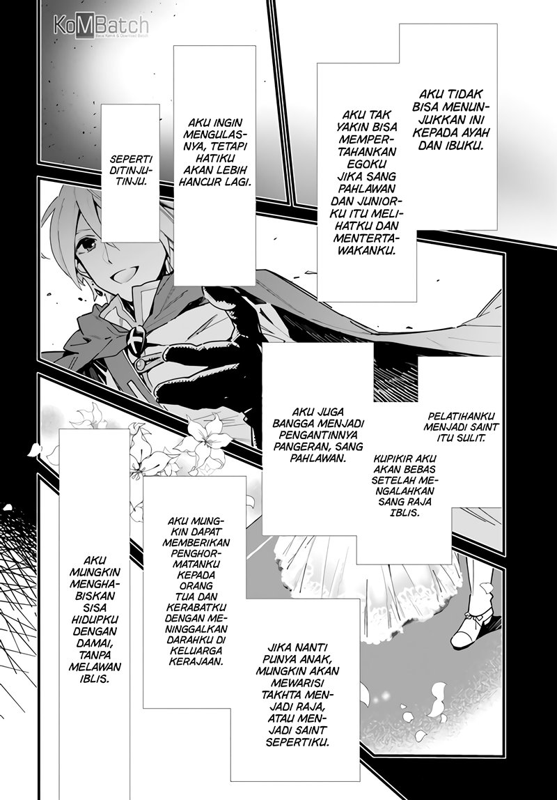 Chapter 1.2 - halaman 17